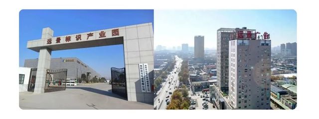 好的旅游體驗，離不開景區標識牌的神助攻——河南廣告設計的智慧布局