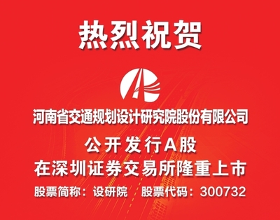廣告軟件開發(fā) 數字營銷時代的核心引擎