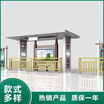 候車亭廣告垃圾箱工廠價格與軟件開發深度解析