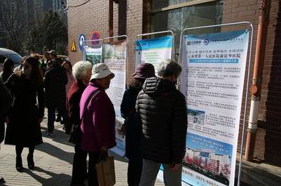 盤江社區居家養老服務中心正式揭牌，探索“老有所養”新路徑