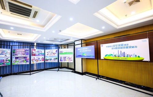防震減災科普進社區，線上線下聯動筑牢安全防線——深圳市防震減災科普活動走進紫荊社區