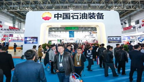 中國石油裝備展團 第十一次盛裝亮相cippe2021北京石油展，引領行業創新服務新篇章