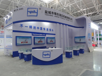 匠心獨運，塑造品牌展覽新高度——誠邀信賴，共創精彩展示未來